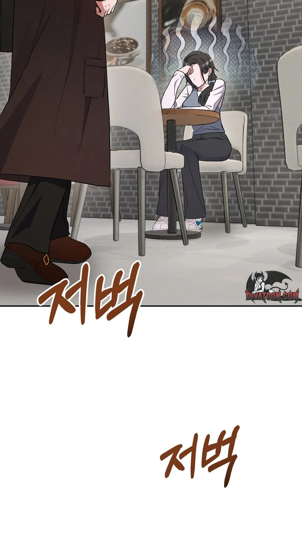 My Friend’s Impure Younger Brother Chapter 10 – Page 6