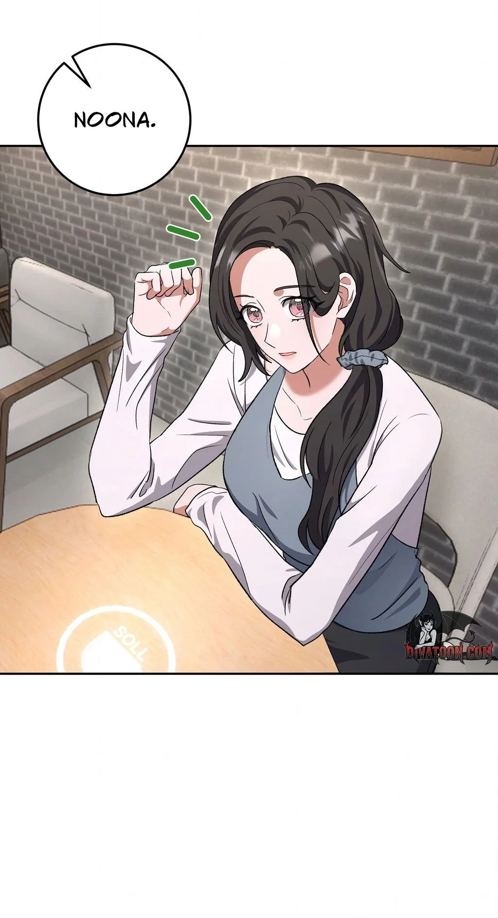 My Friend’s Impure Younger Brother Chapter 10 – Page 7