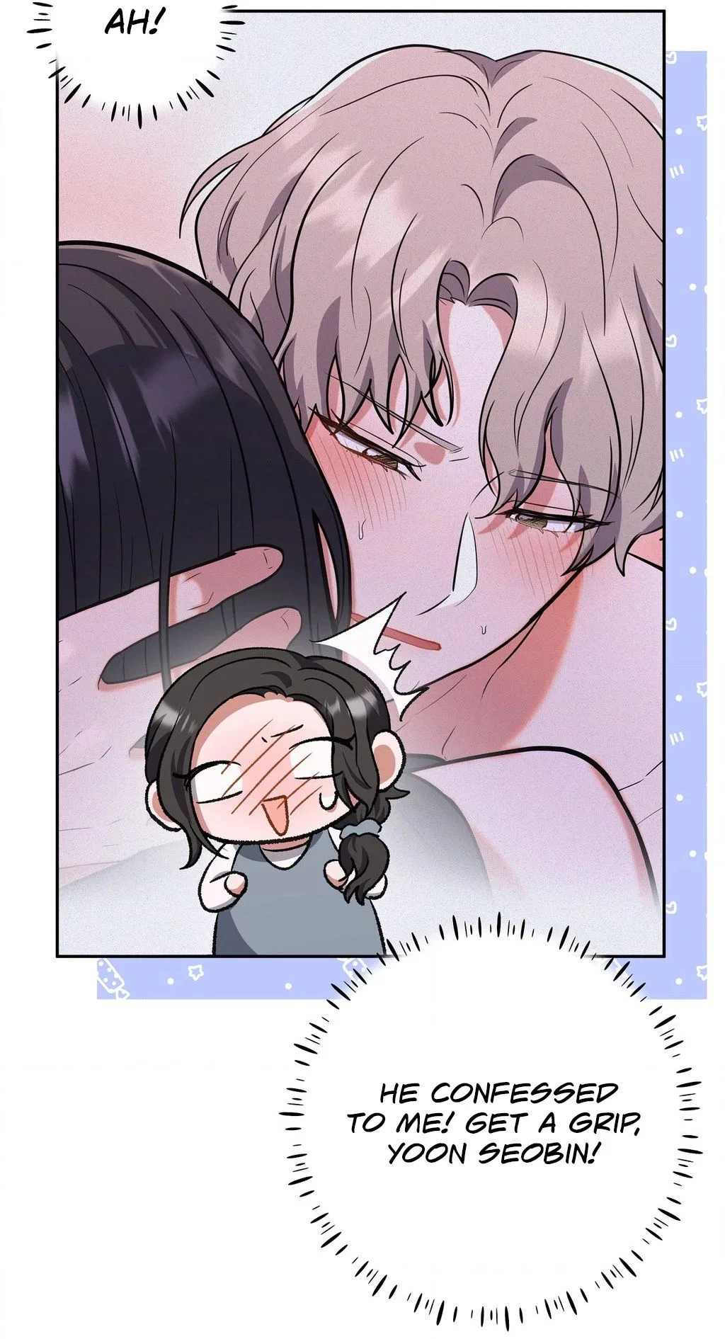 My Friend’s Impure Younger Brother Chapter 10 – Page 15