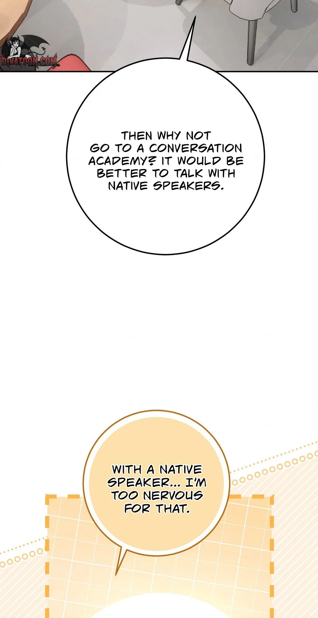 My Friend’s Impure Younger Brother Chapter 10 – Page 23