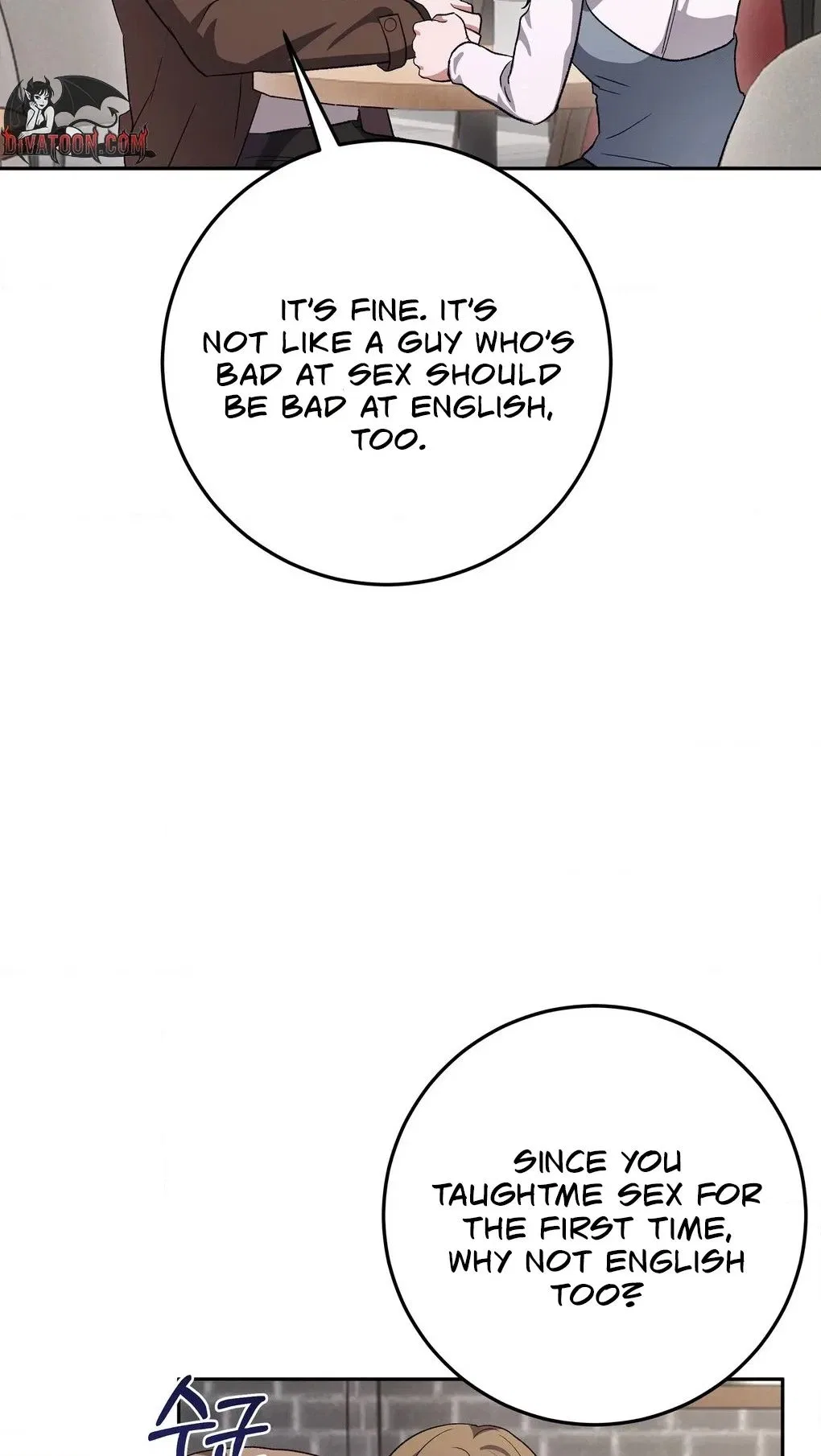 My Friend’s Impure Younger Brother Chapter 10 – Page 40