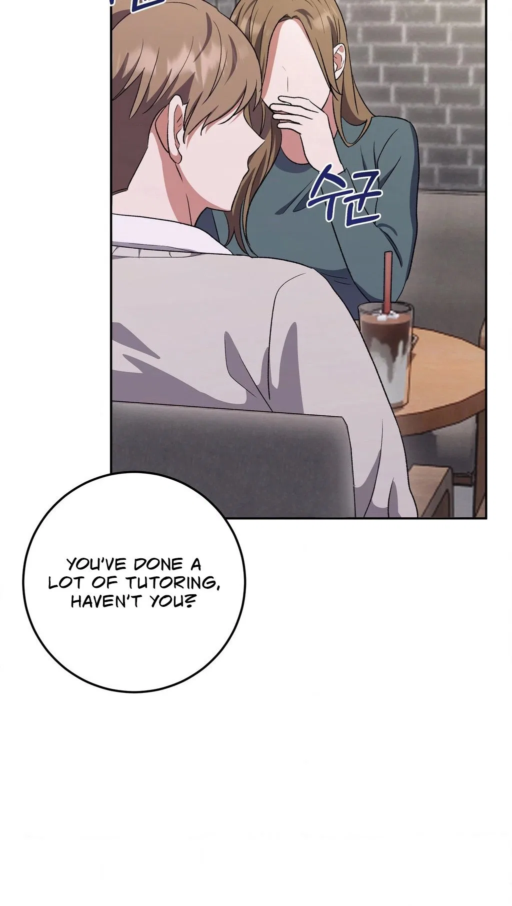 My Friend’s Impure Younger Brother Chapter 10 – Page 41