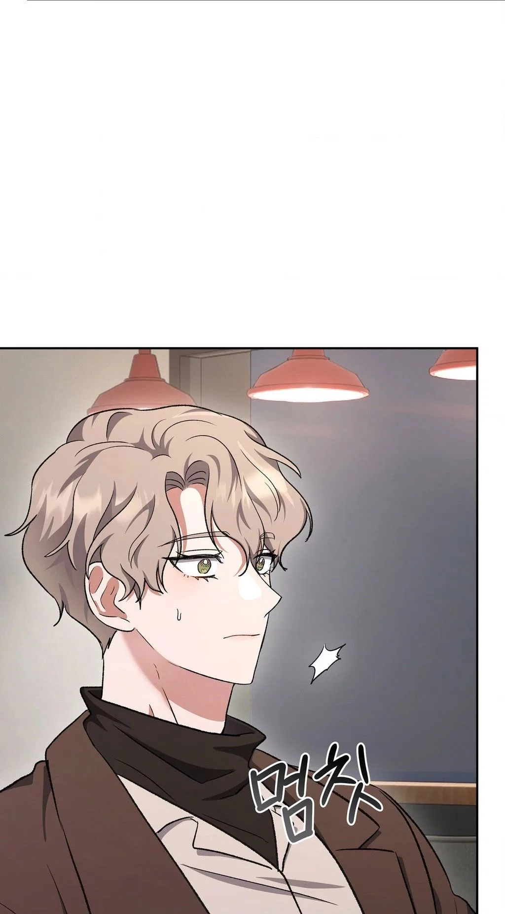 My Friend’s Impure Younger Brother Chapter 10 – Page 45