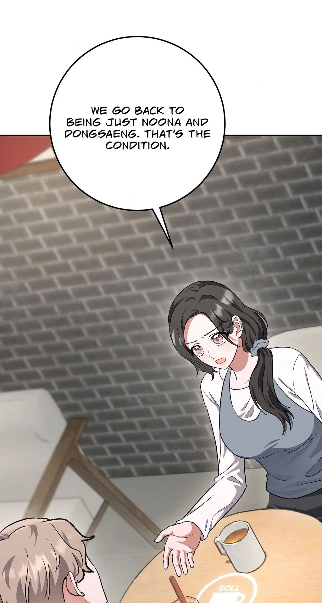 My Friend’s Impure Younger Brother Chapter 10 – Page 51