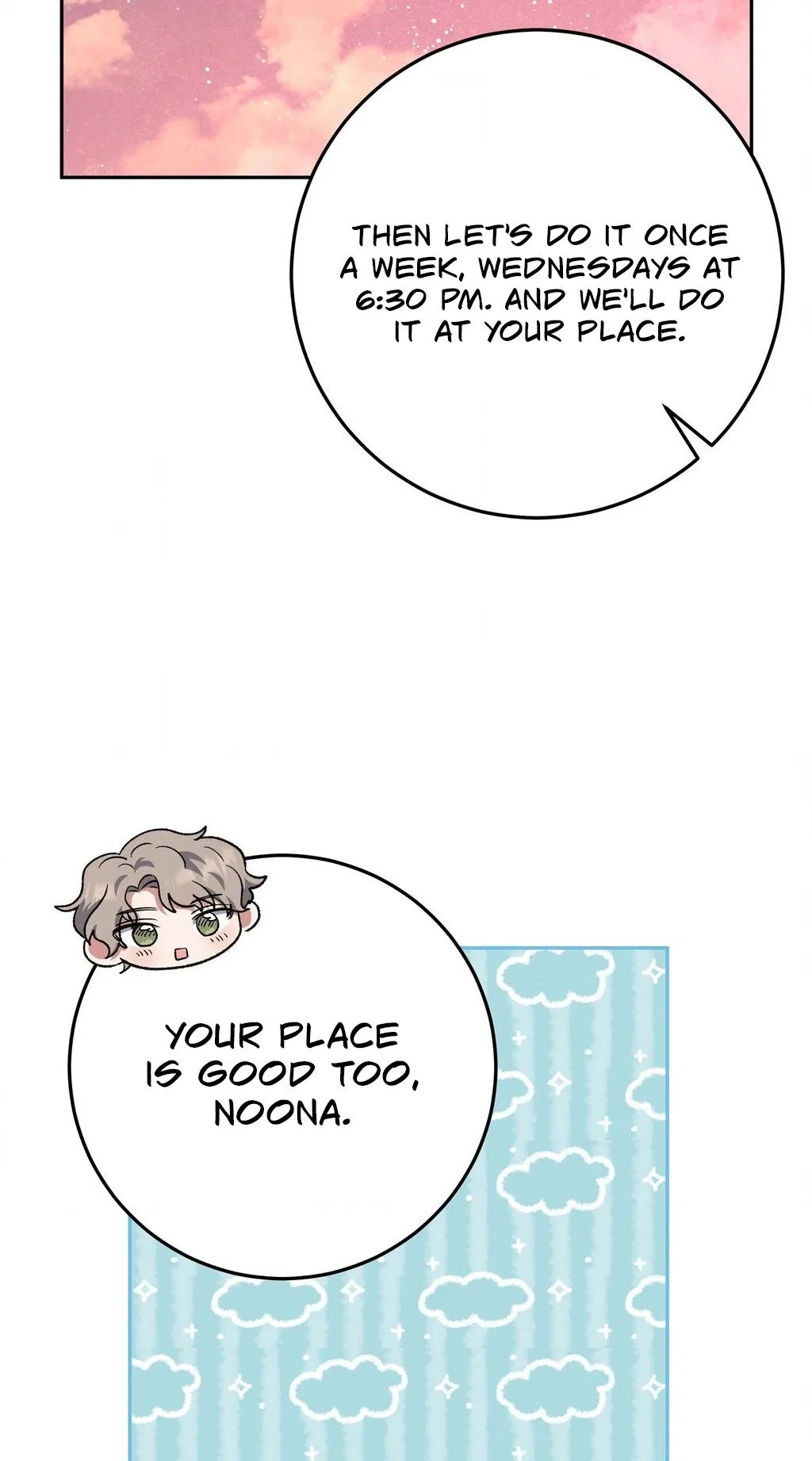 My Friend’s Impure Younger Brother Chapter 10 – Page 57