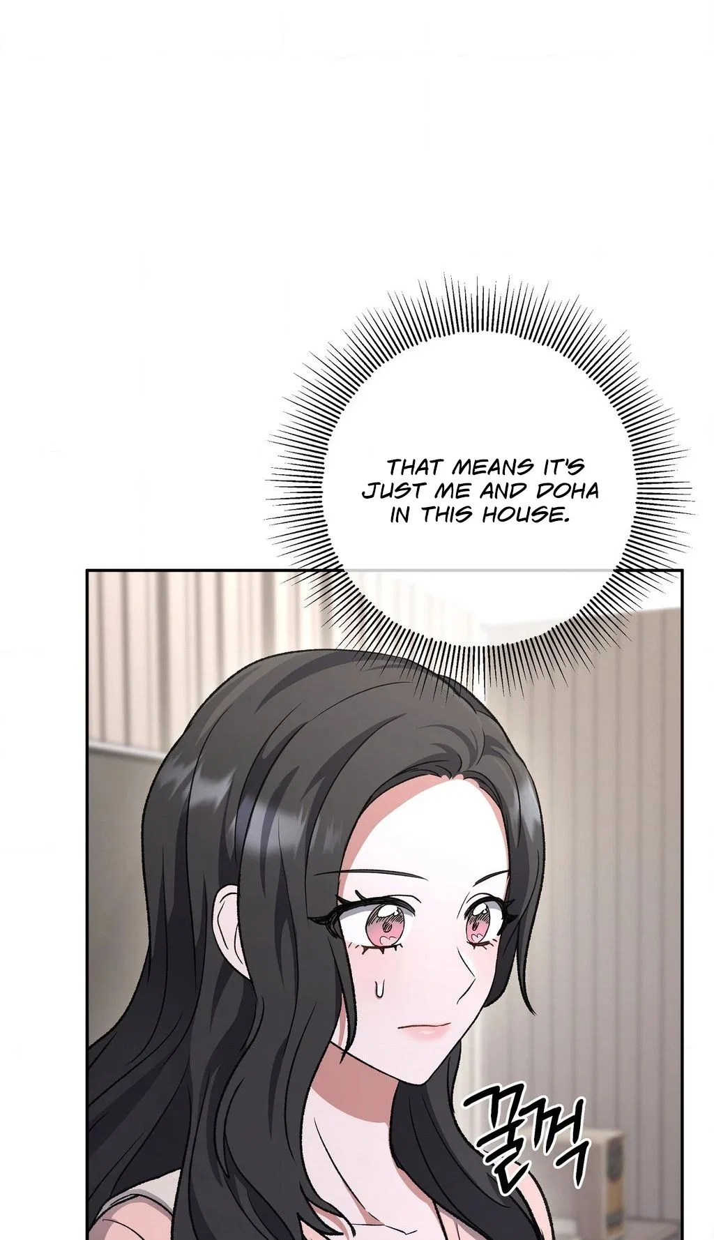 My Friend’s Impure Younger Brother Chapter 10 – Page 64