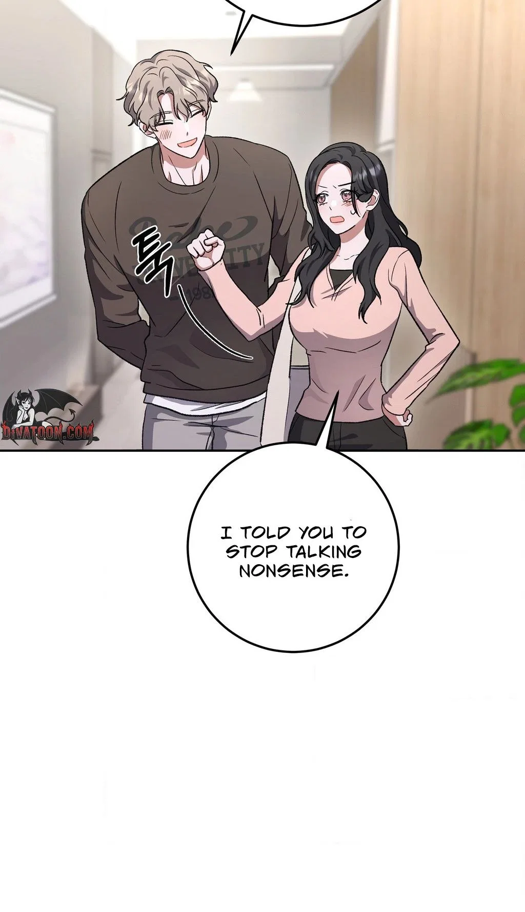 My Friend’s Impure Younger Brother Chapter 10 – Page 66