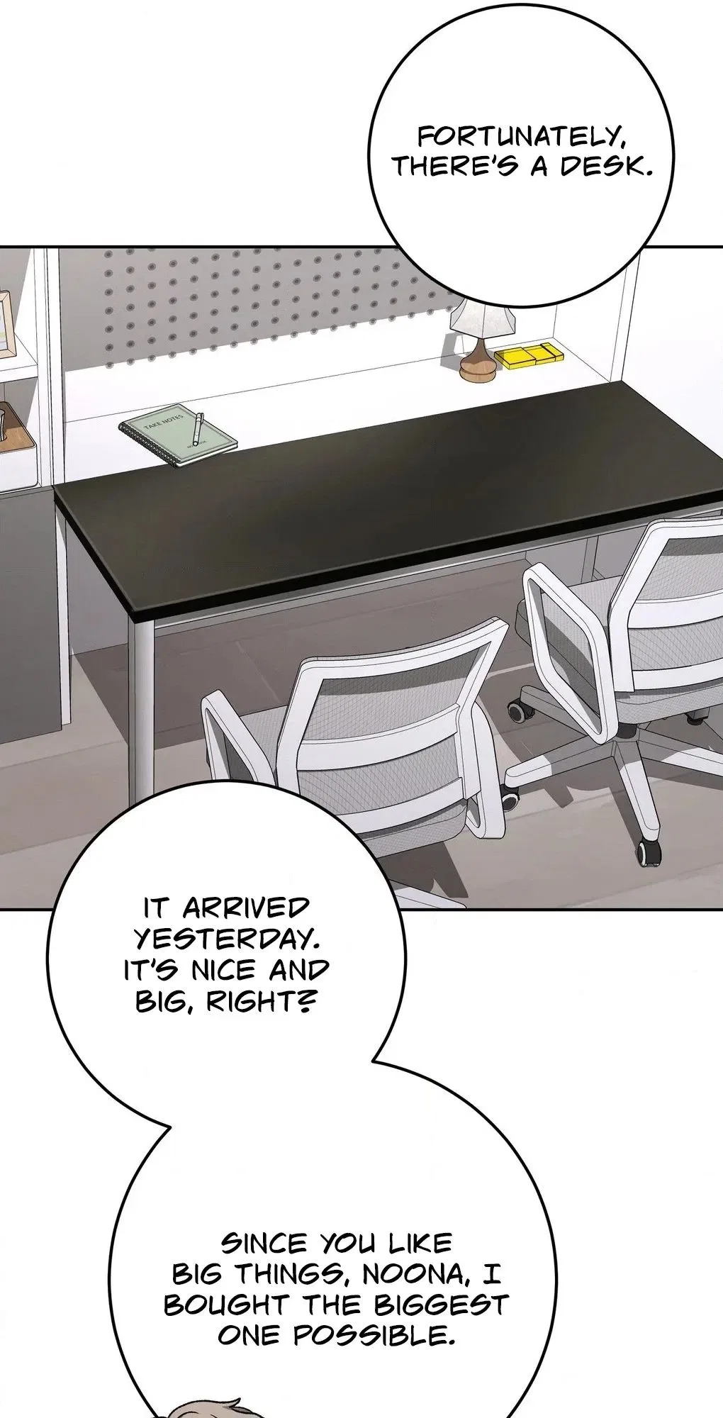 My Friend’s Impure Younger Brother Chapter 10 – Page 70
