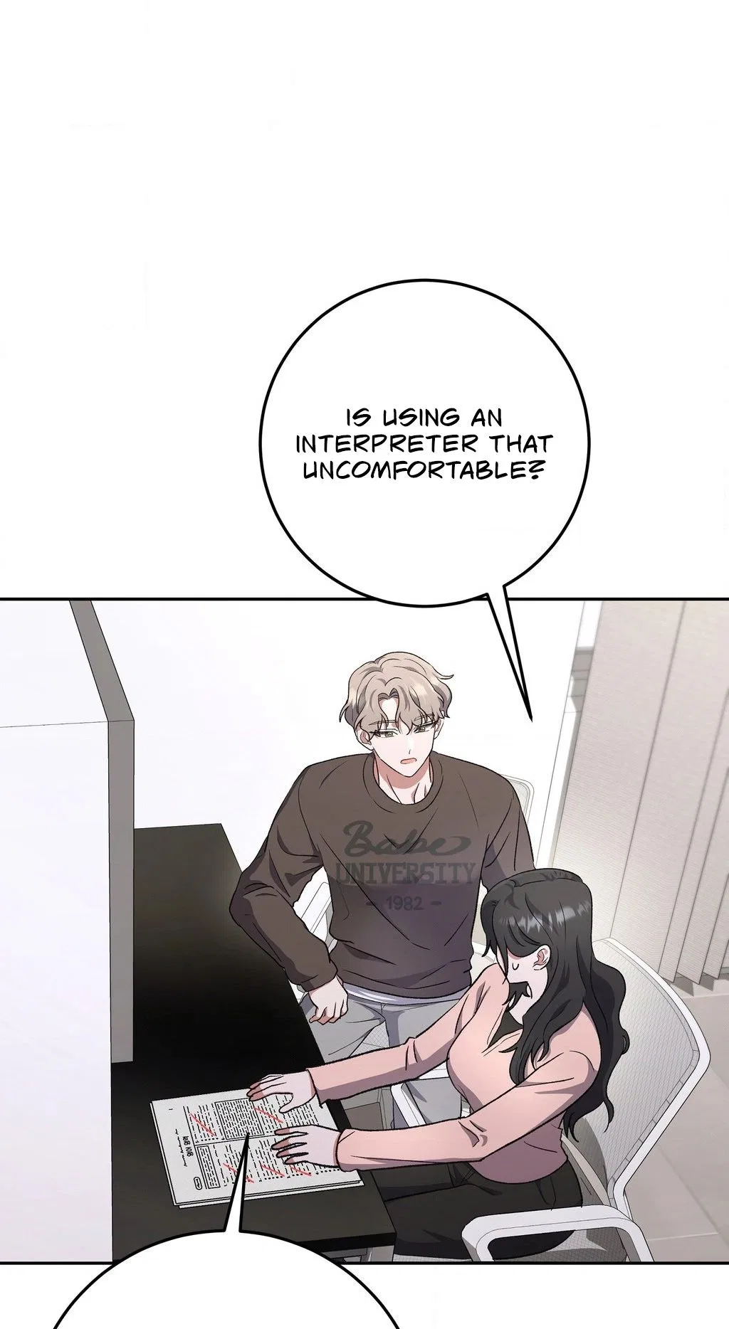 My Friend’s Impure Younger Brother Chapter 10 – Page 77