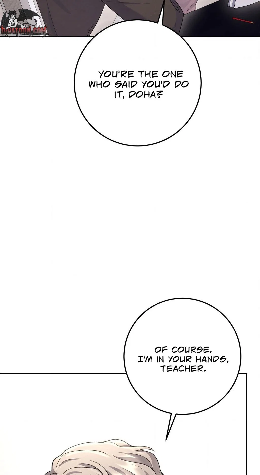 My Friend’s Impure Younger Brother Chapter 10 – Page 82