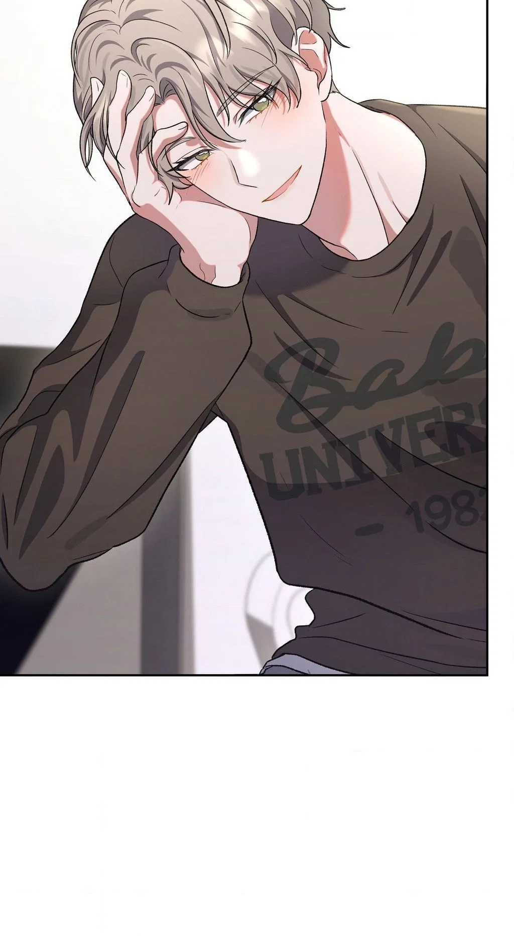 My Friend’s Impure Younger Brother Chapter 10 – Page 83