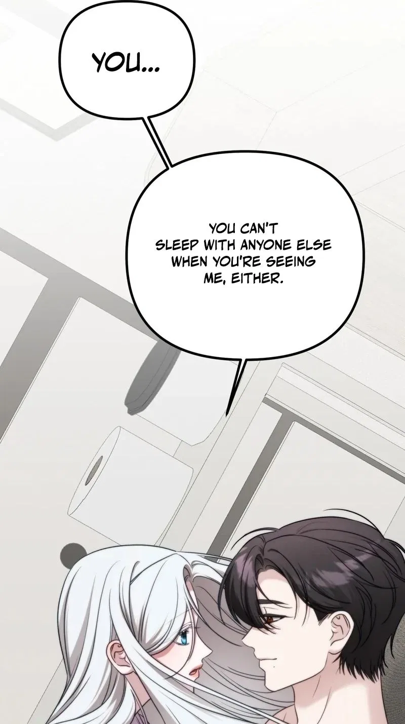 This Childhood Friend is Doomed Chapter 6 – Page 5