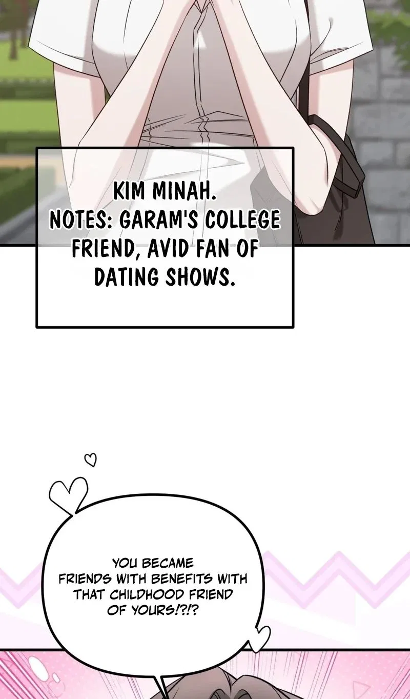 This Childhood Friend is Doomed Chapter 6 – Page 12