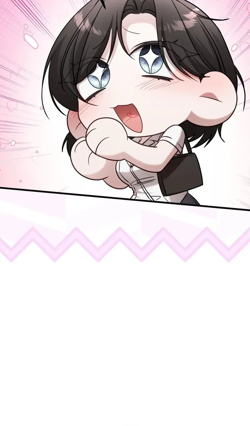 This Childhood Friend is Doomed Chapter 6 – Page 13