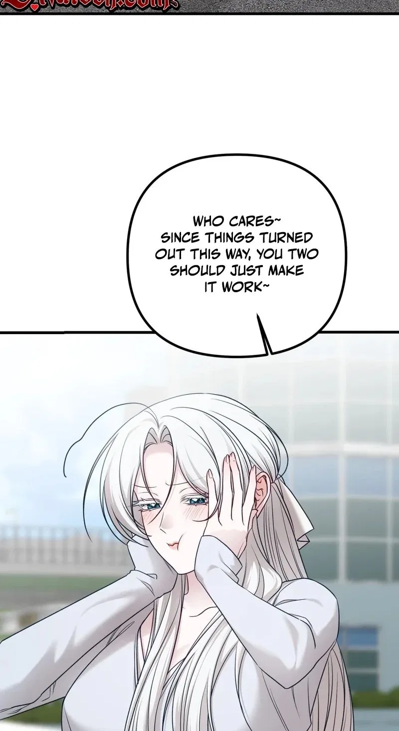 This Childhood Friend is Doomed Chapter 6 – Page 26