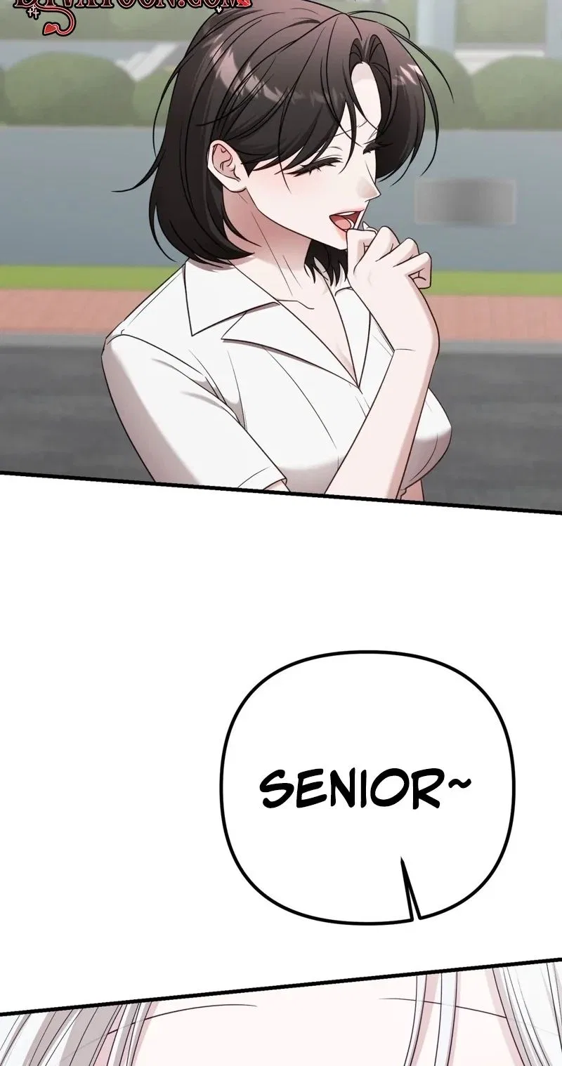 This Childhood Friend is Doomed Chapter 6 – Page 47