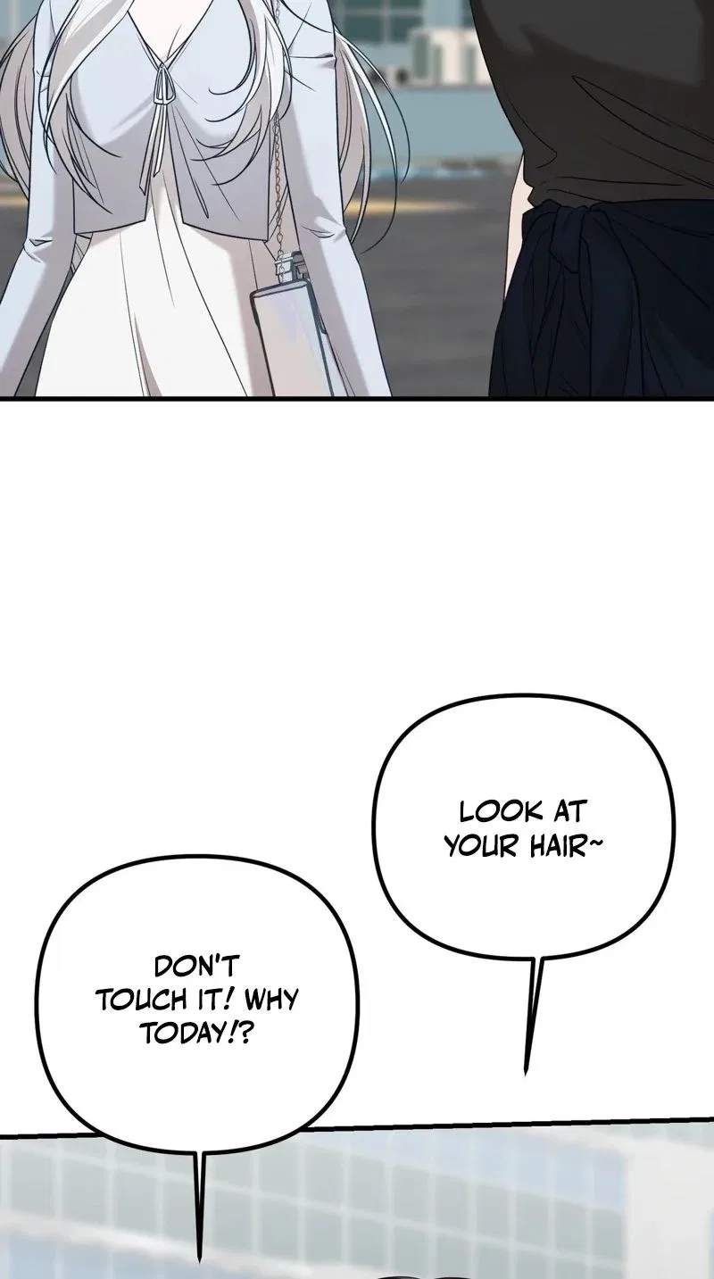 This Childhood Friend is Doomed Chapter 6 – Page 65