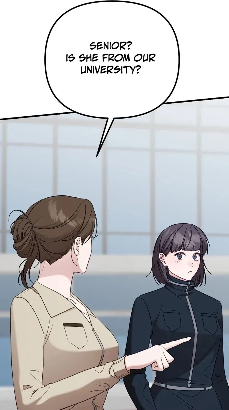 This Childhood Friend is Doomed Chapter 6 – Page 68