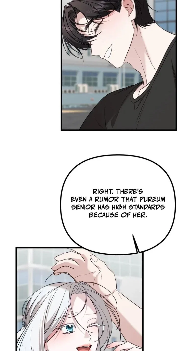 This Childhood Friend is Doomed Chapter 6 – Page 71
