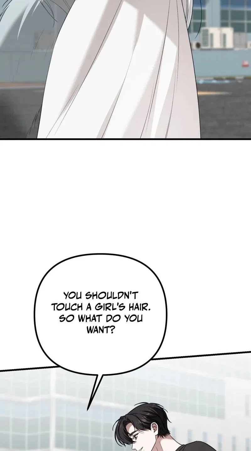 This Childhood Friend is Doomed Chapter 6 – Page 76