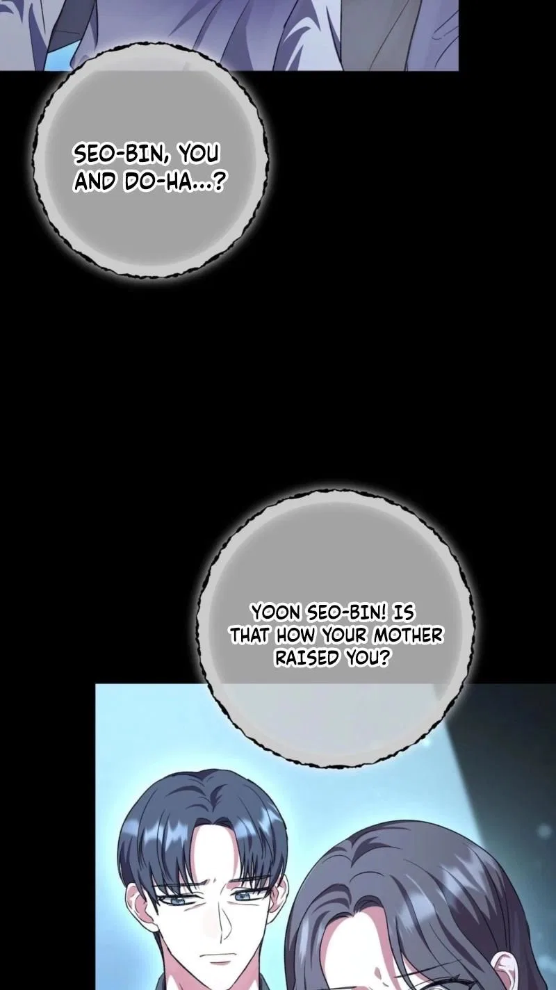 My Friend’s Impure Younger Brother Chapter 9 – Page 5