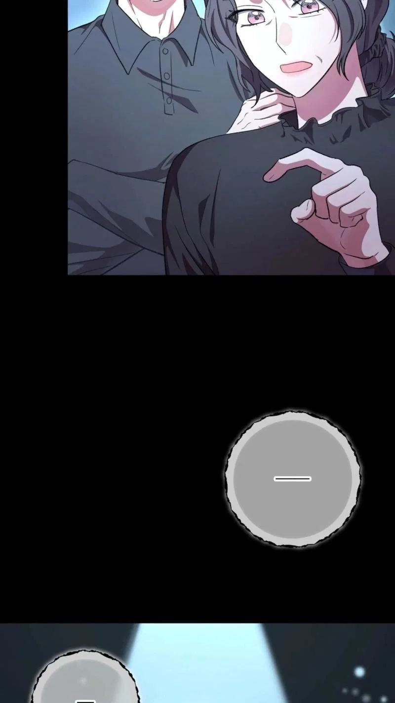 My Friend’s Impure Younger Brother Chapter 9 – Page 6