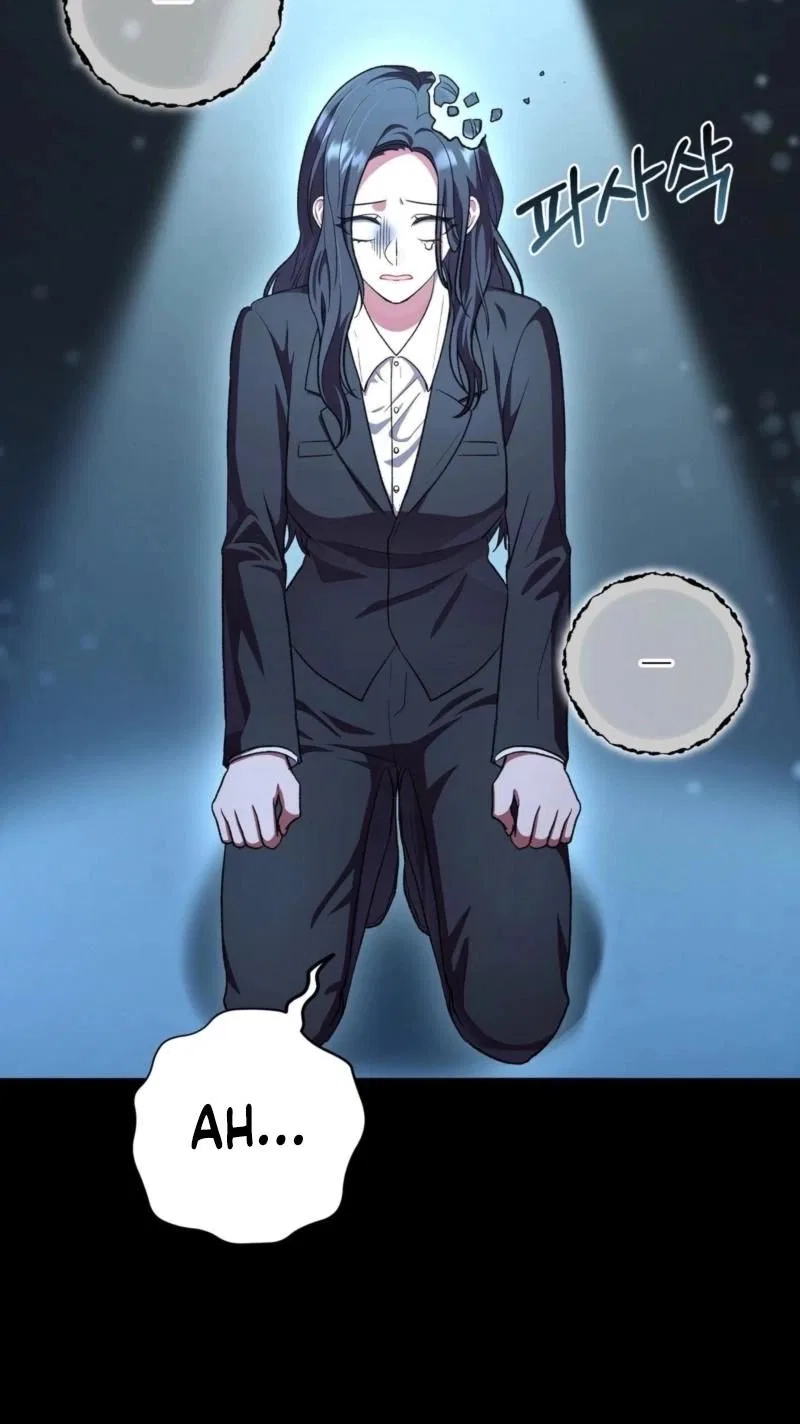 My Friend’s Impure Younger Brother Chapter 9 – Page 7