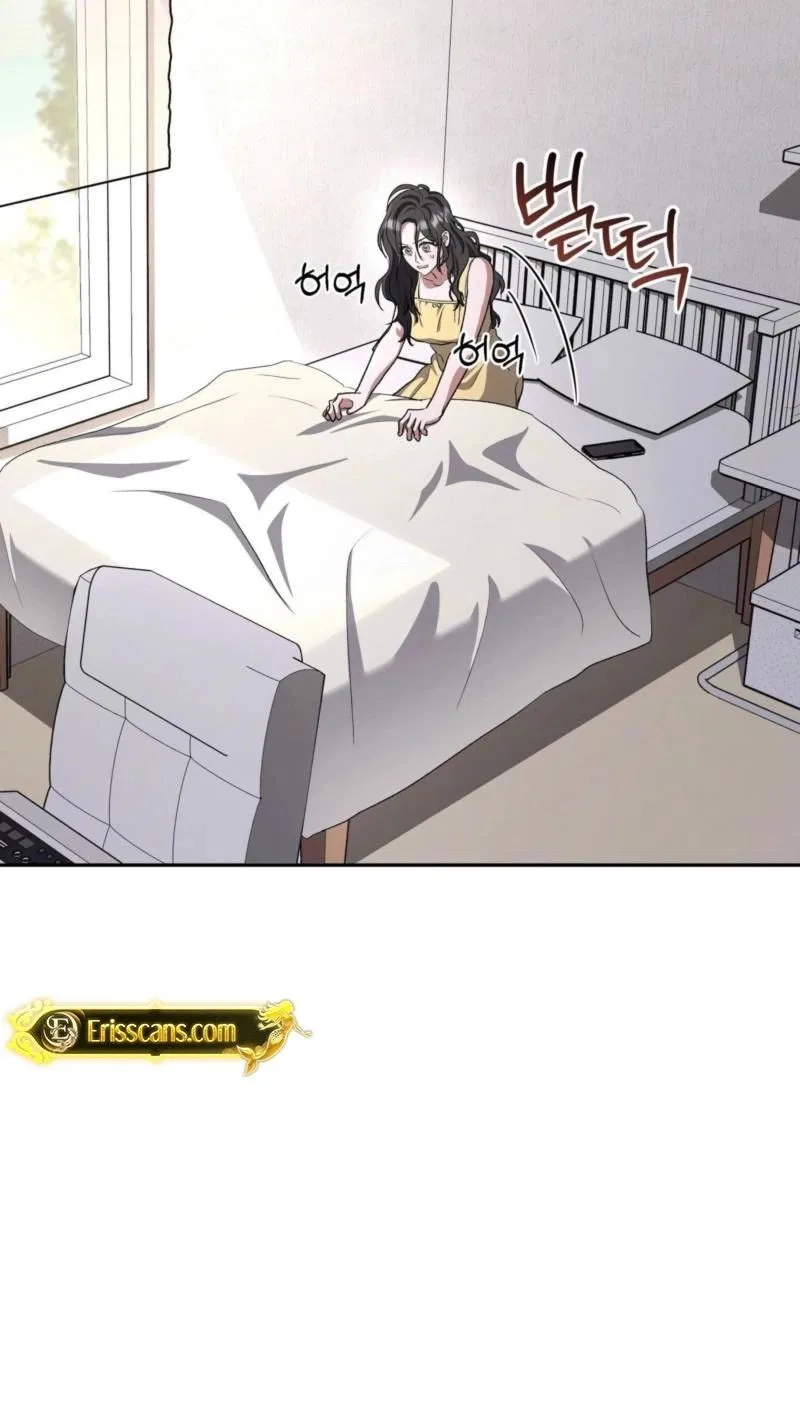 My Friend’s Impure Younger Brother Chapter 9 – Page 9