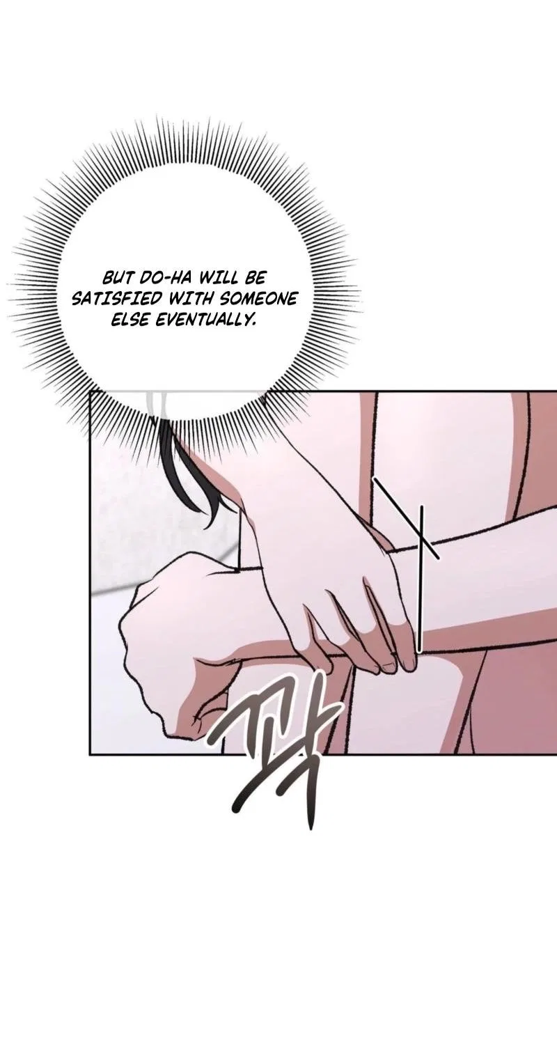 My Friend’s Impure Younger Brother Chapter 9 – Page 17