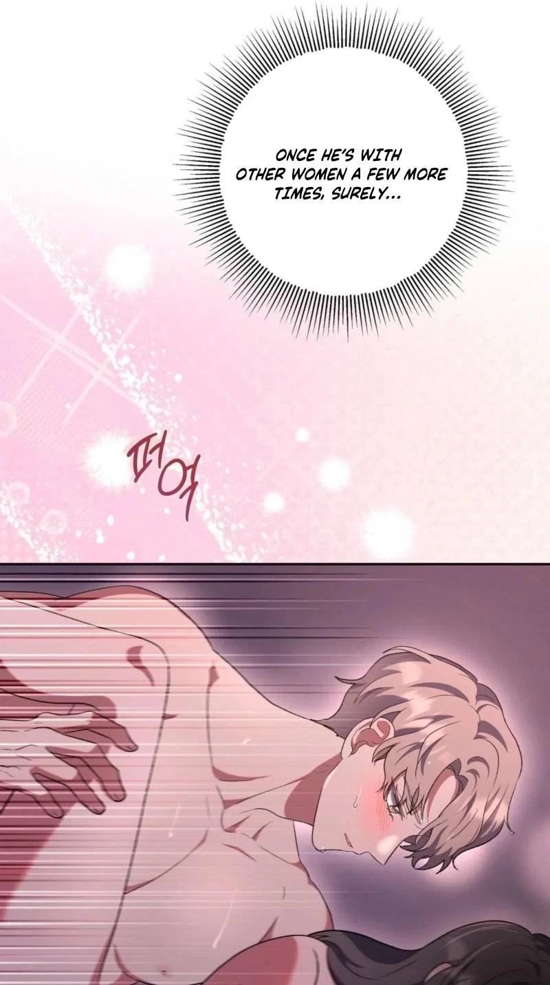 My Friend’s Impure Younger Brother Chapter 9 – Page 18