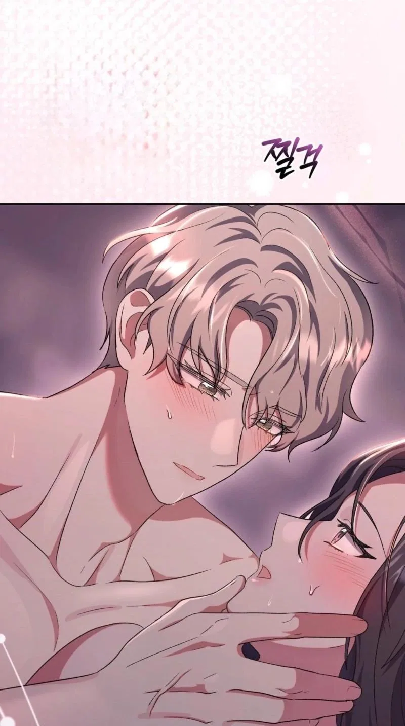 My Friend’s Impure Younger Brother Chapter 9 – Page 21