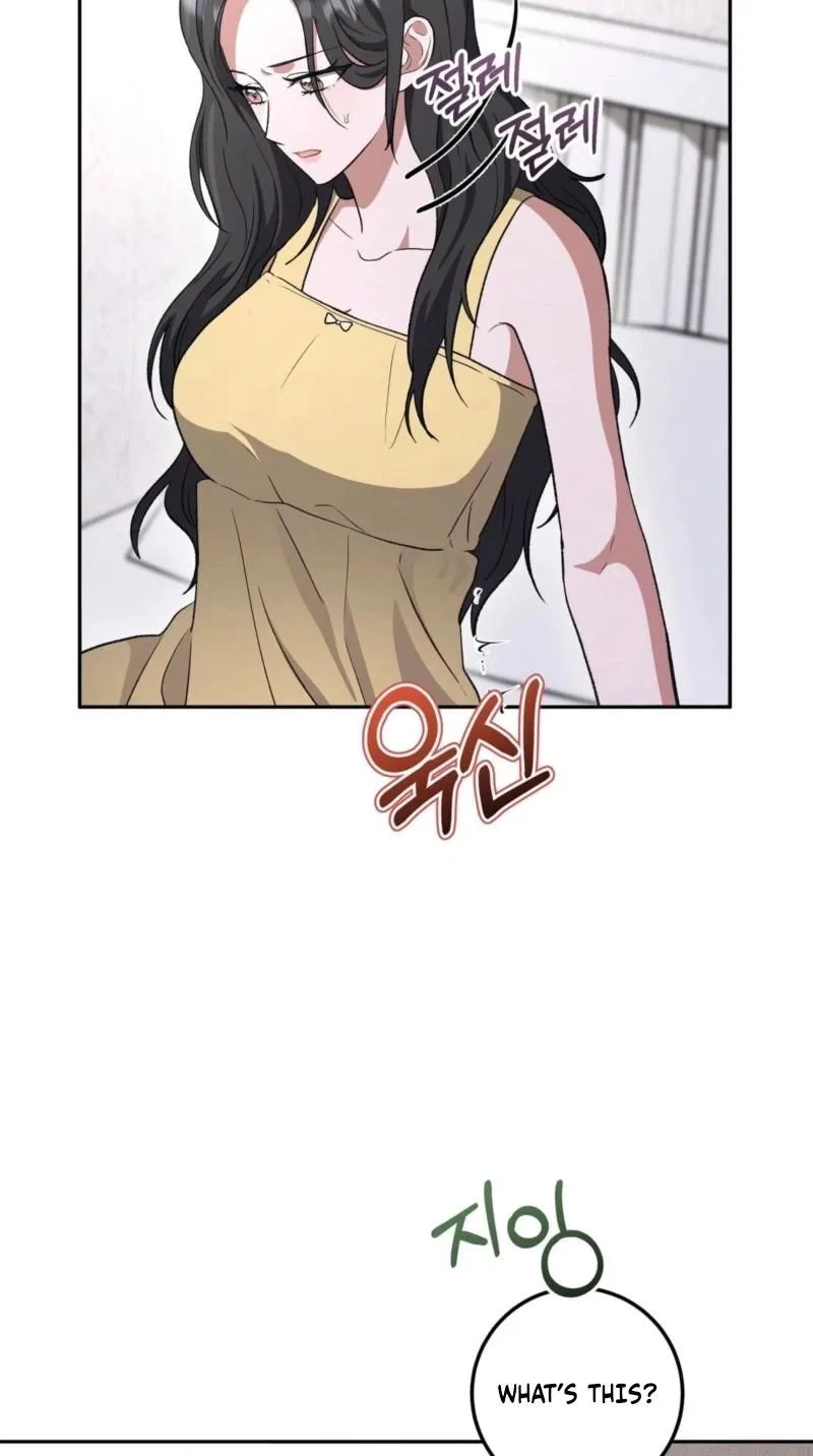 My Friend’s Impure Younger Brother Chapter 9 – Page 24