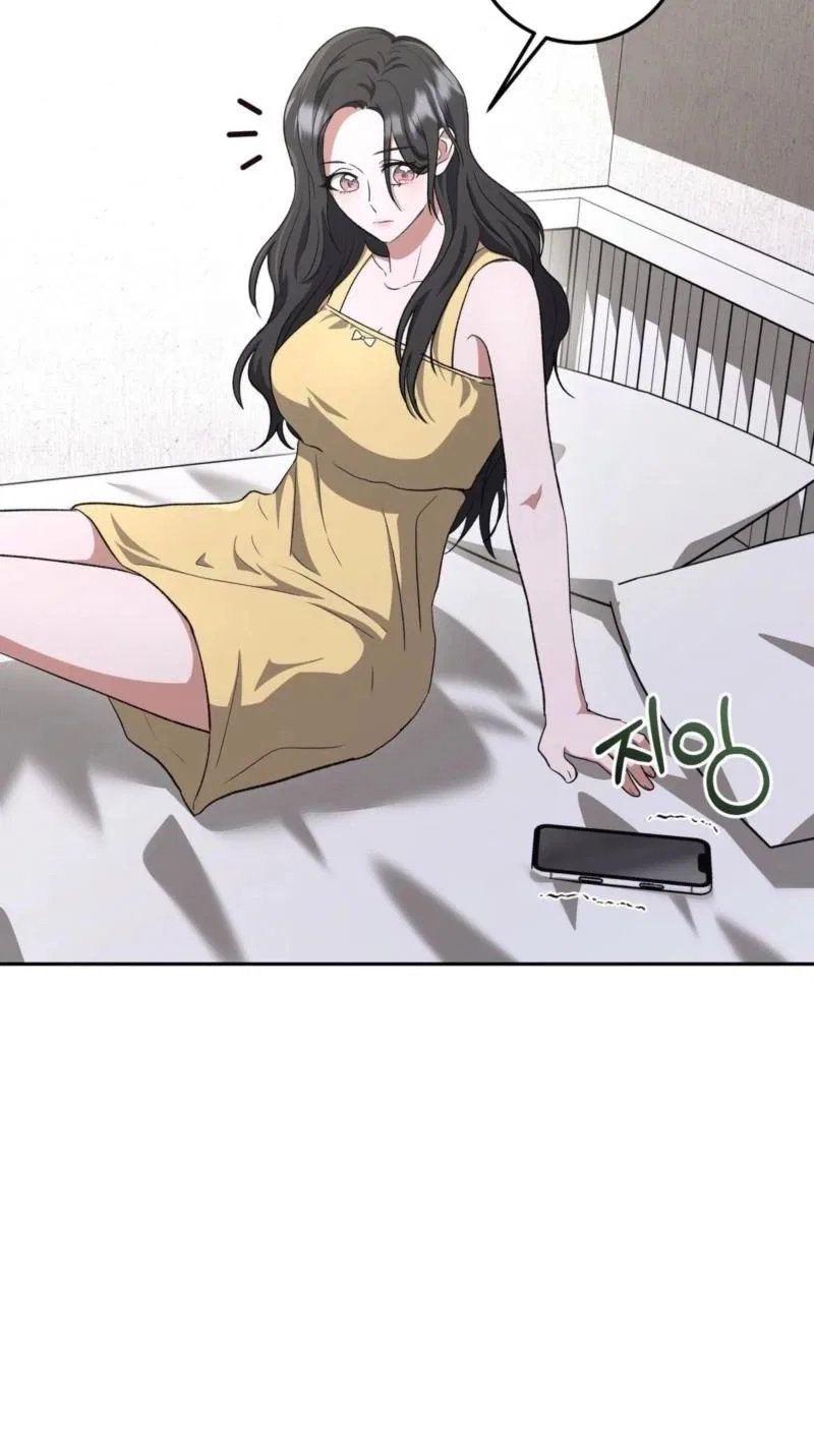 My Friend’s Impure Younger Brother Chapter 9 – Page 25