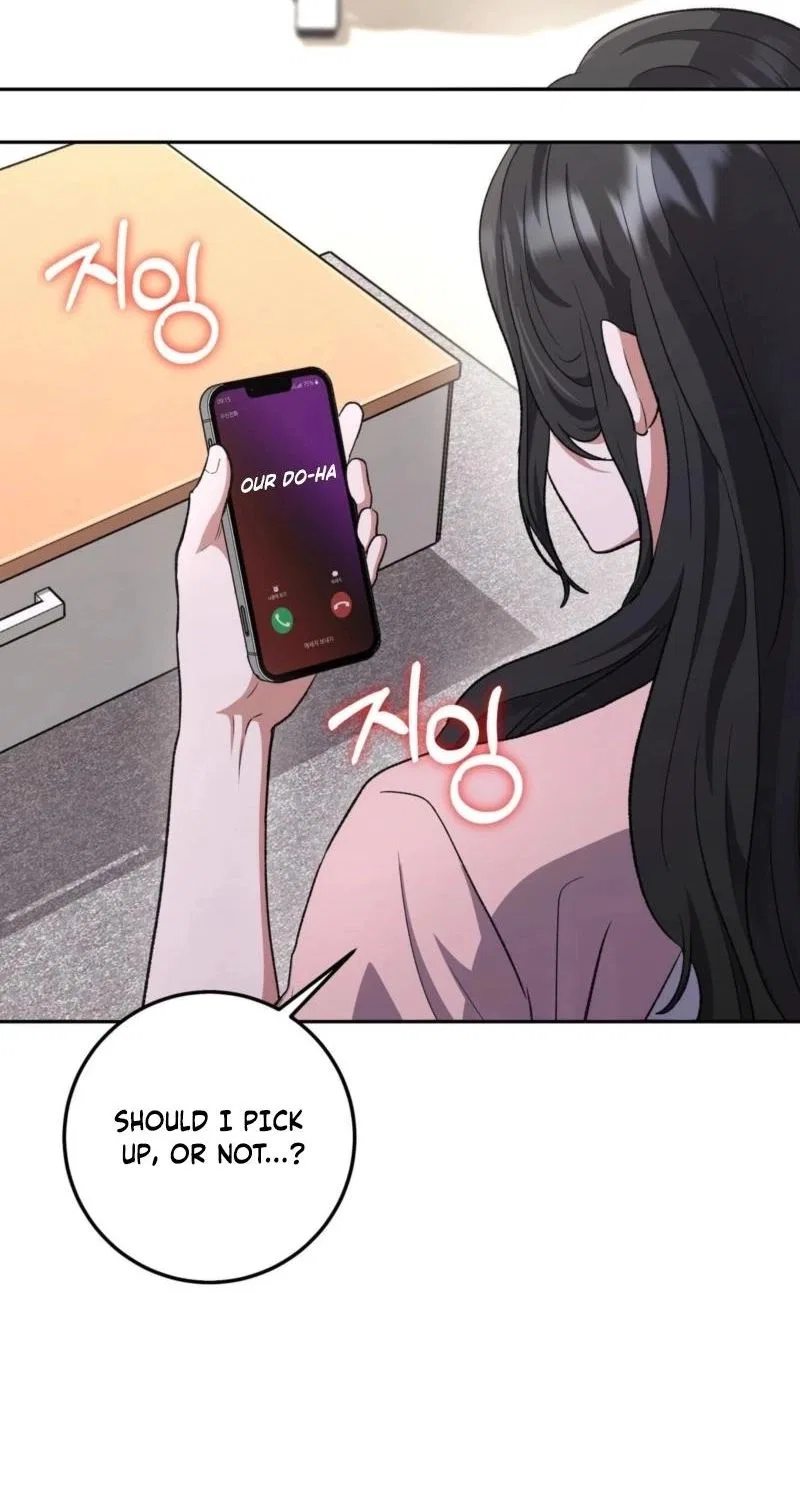 My Friend’s Impure Younger Brother Chapter 9 – Page 31