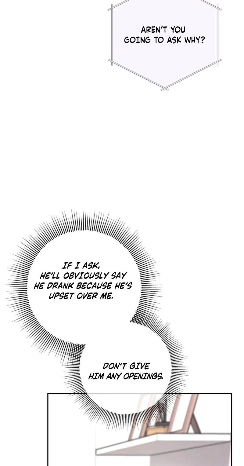 My Friend’s Impure Younger Brother Chapter 9 – Page 35