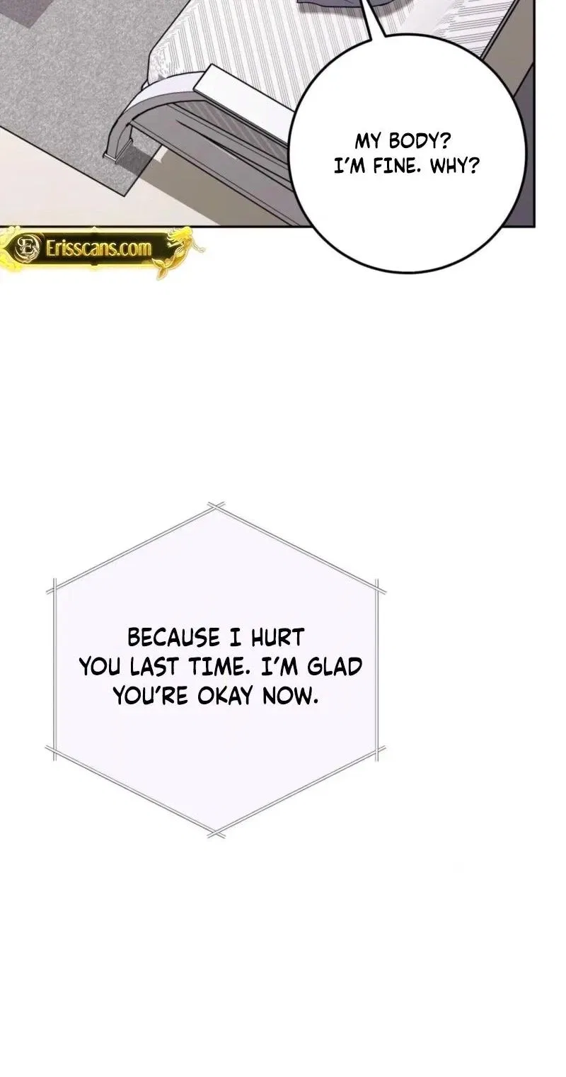 My Friend’s Impure Younger Brother Chapter 9 – Page 40