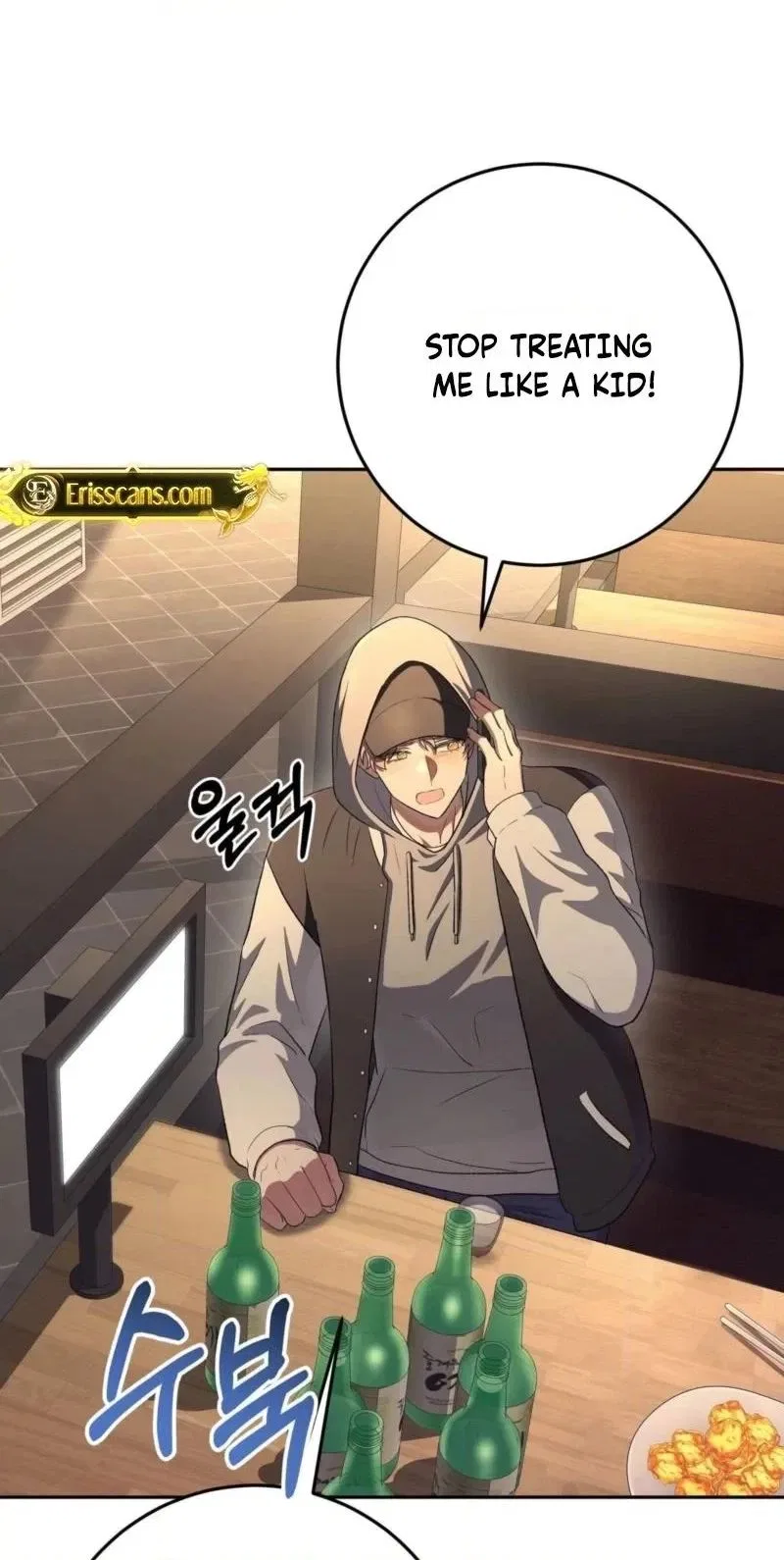 My Friend’s Impure Younger Brother Chapter 9 – Page 50