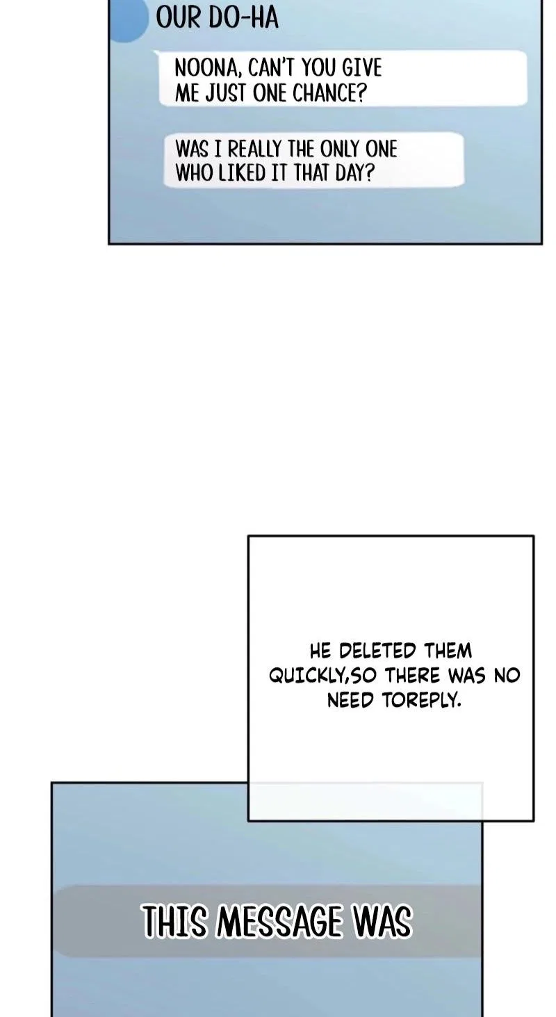 My Friend’s Impure Younger Brother Chapter 9 – Page 61
