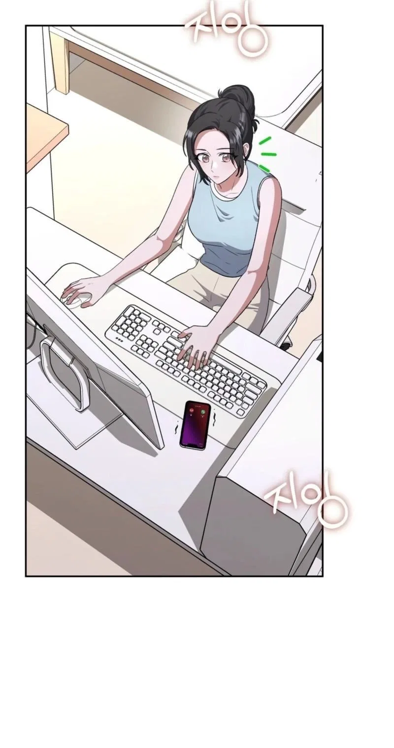My Friend’s Impure Younger Brother Chapter 9 – Page 63