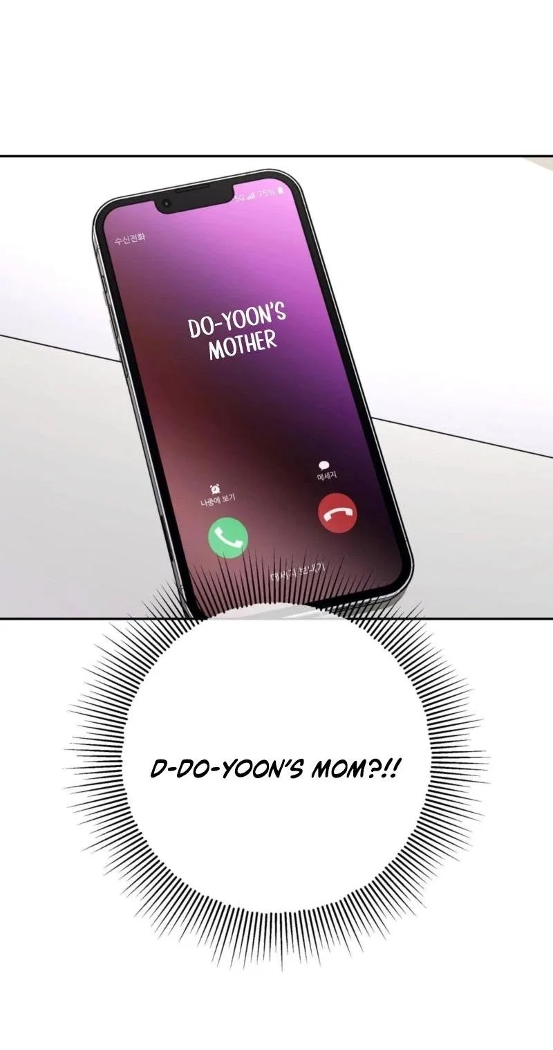 My Friend’s Impure Younger Brother Chapter 9 – Page 64