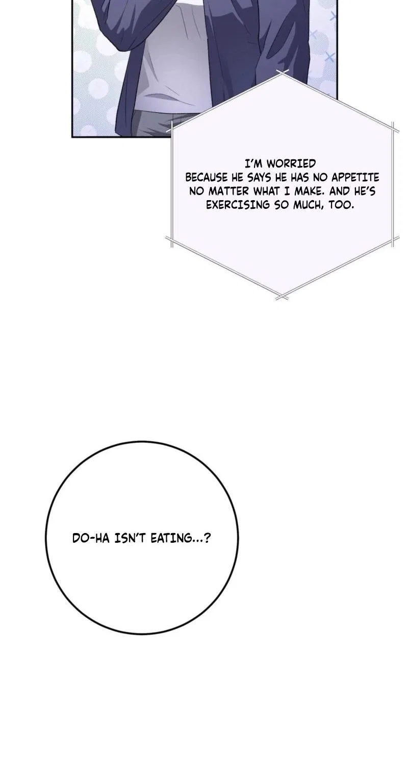 My Friend’s Impure Younger Brother Chapter 9 – Page 69