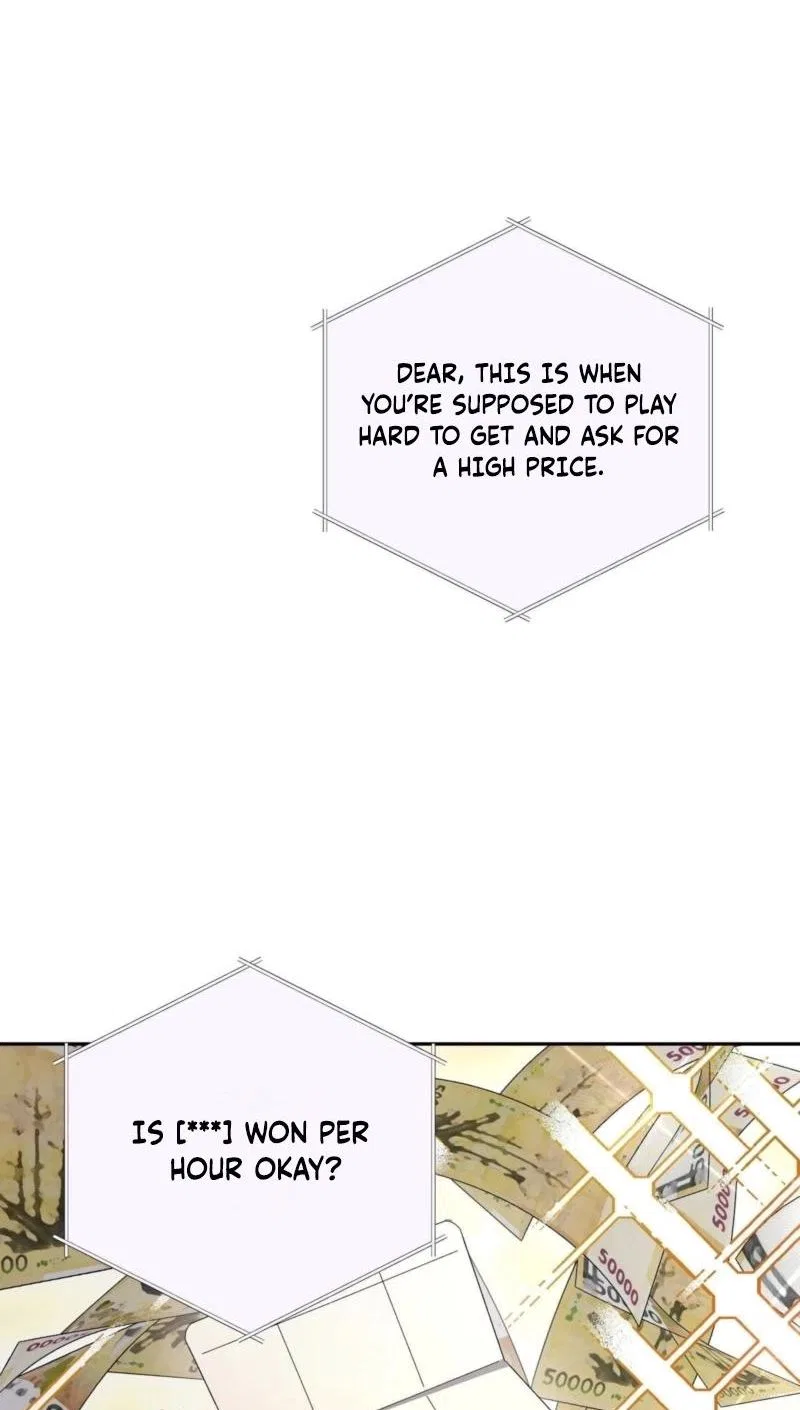 My Friend’s Impure Younger Brother Chapter 9 – Page 79