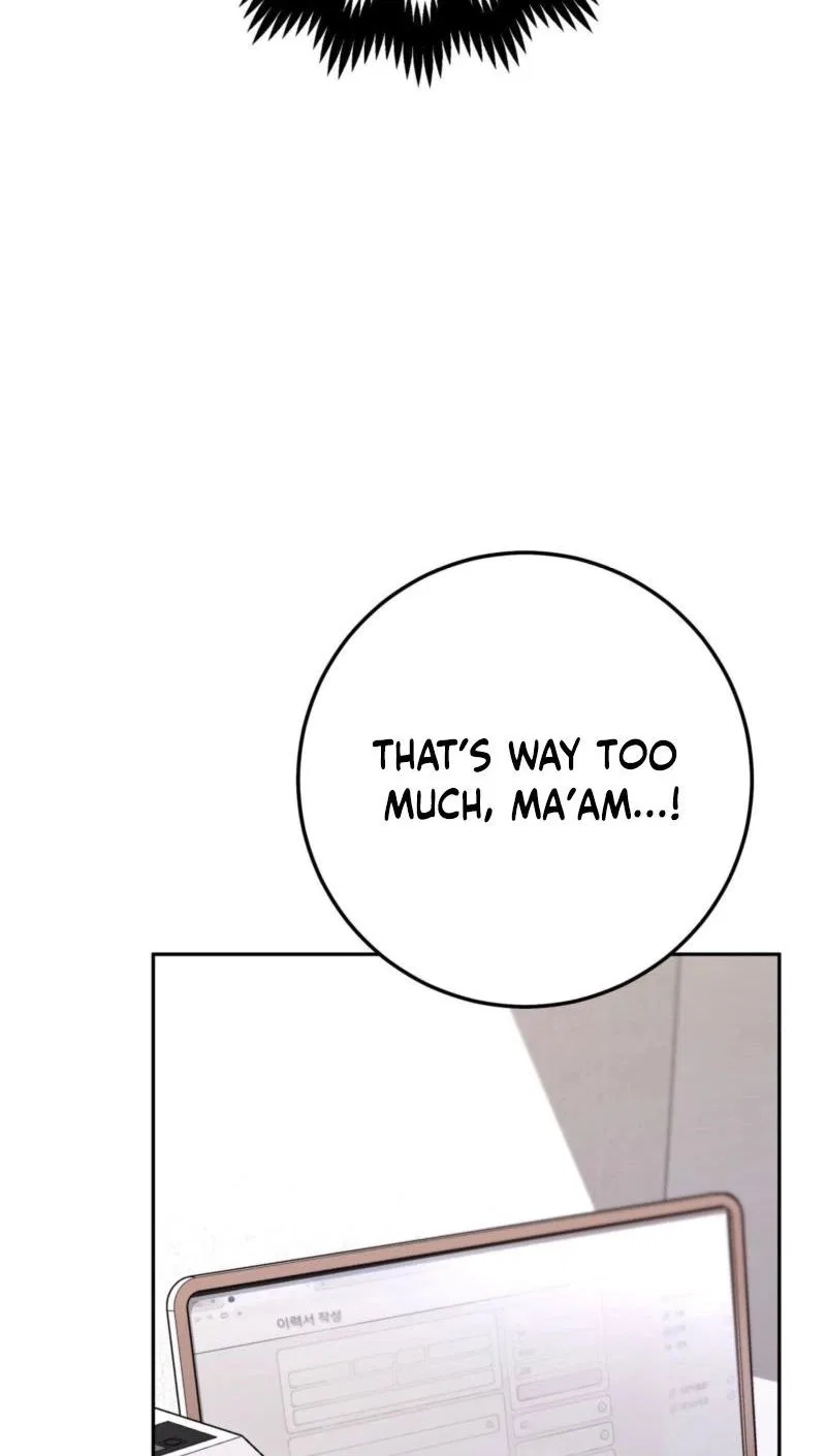 My Friend’s Impure Younger Brother Chapter 9 – Page 81