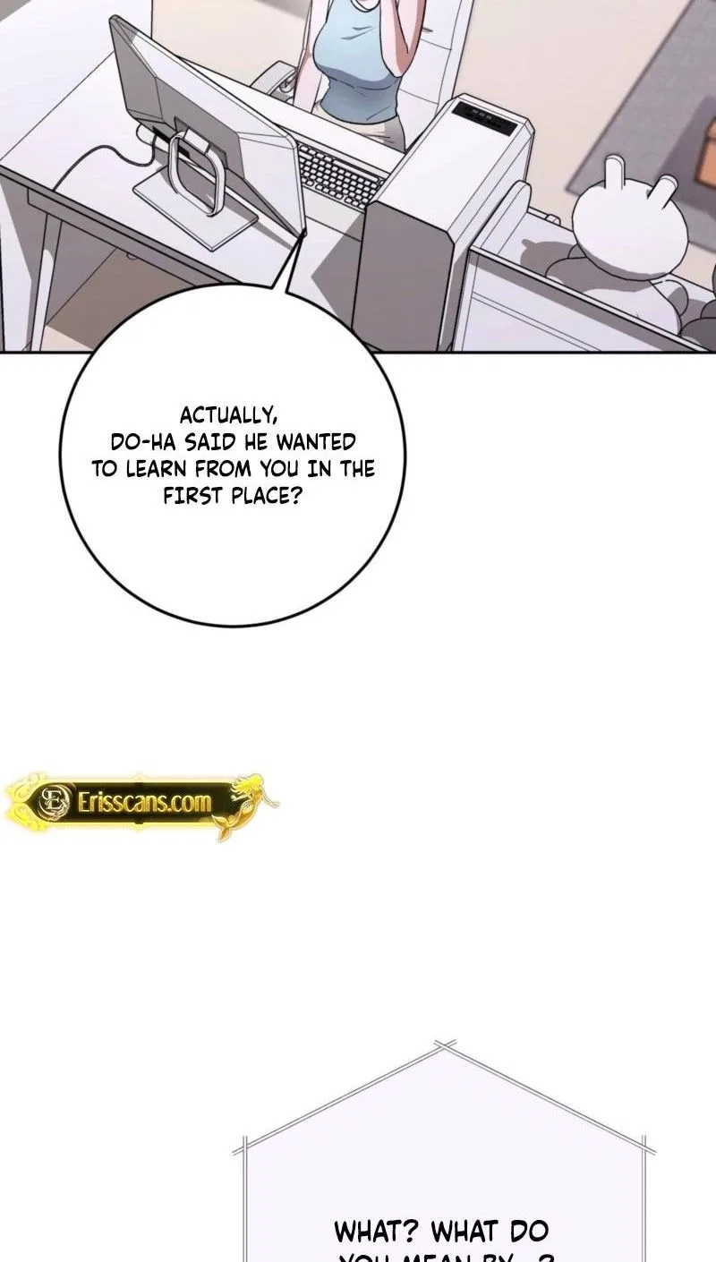 My Friend’s Impure Younger Brother Chapter 9 – Page 84