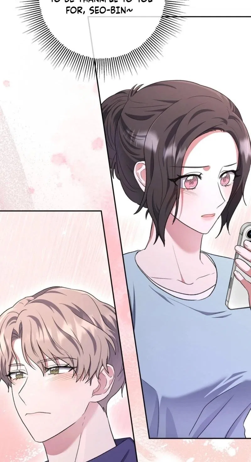 My Friend’s Impure Younger Brother Chapter 9 – Page 88