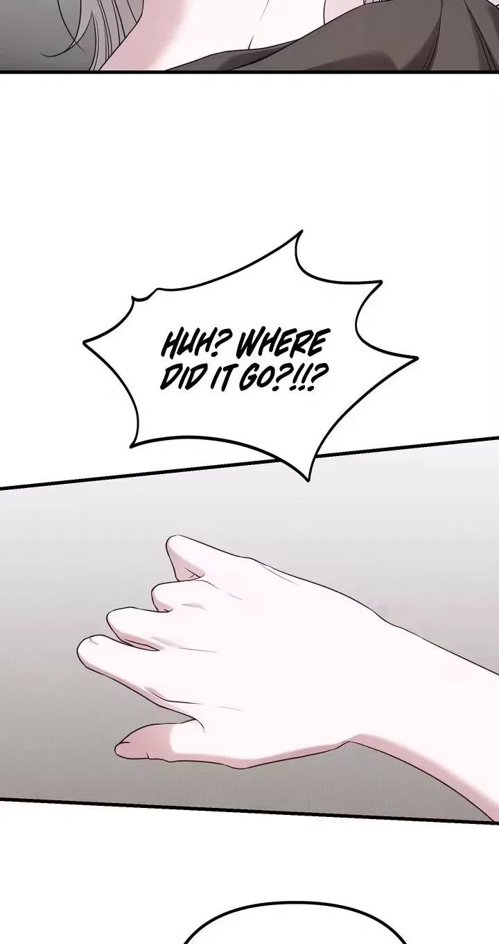 This Childhood Friend is Doomed Chapter 5 – Page 11