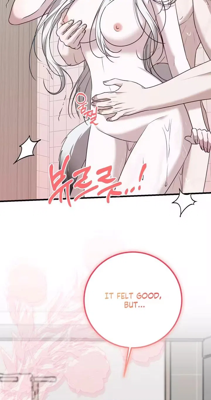 This Childhood Friend is Doomed Chapter 5 – Page 21