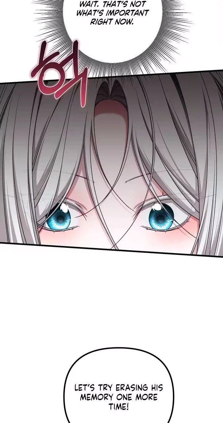 This Childhood Friend is Doomed Chapter 5 – Page 24