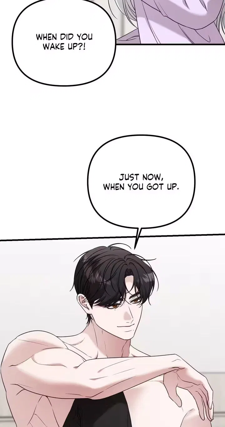 This Childhood Friend is Doomed Chapter 5 – Page 32