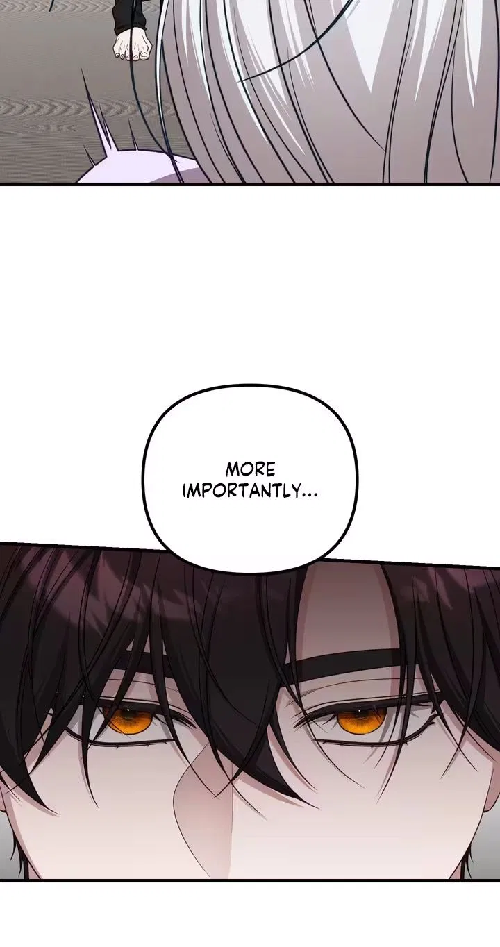 This Childhood Friend is Doomed Chapter 5 – Page 34